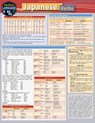 Japanese Verbs - Inc. BarCharts Publishing - 9781423238720