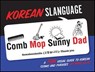 Korean Slanguage - Mike Ellis - 9781423639381