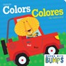 Books with Bumps: Vehicle Colors/Colores de Vehículos - 7. Cats Press - 9781423665724