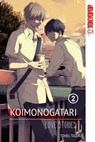 Koimonogatari: Love Stories, Volume 2 - Tohru Tagura - 9781427867780