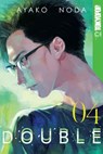 Double, Volume 4 - Ayako Noda - 9781427871657