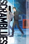 SCRAMBLUES - mame march - 9781427872296