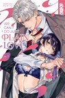 We Can't Do Just Plain Love, Volume 1 - Mafuyu Fukita - 9781427873392