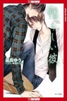 My Beautiful Man, Volume 2 (Light Novel) - Yuu Nagira ; Rikako Kasai - 9781427875556