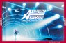 Alien Stage: The Art Book - Vivinos - 9781427884459