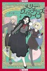 Merry Witches' Life, Volume 4 - Menota - 9781427887528