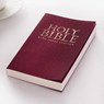 KJV Budget Gift & Award Soft Cover Burgundy -  - 9781432117757