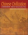 Chinese Civilization - Patricia Buckley Ebrey - 9781439188392