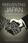 Reinventing Japan - Martin Fackler ; Yoichi Funabashi - 9781440862861