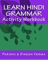 Learn Hindi Grammar Activity Workbook - Dinesh Verma - 9781448648856