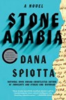 Stone Arabia - Dana Spiotta - 9781451617979
