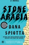 Stone Arabia - Dana Spiotta - 9781451617986