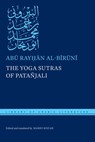 The Yoga Sutras of Patanjali - Abu Rayhan al-Biruni - 9781479804139