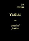Eth Cepher - Yashar: Also Called The Book of Jasher - Stephen Pidgeon - 9781499288858