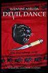 Devil Dance: A Jade del Cameron Mystery - Suzanne Arruda - 9781506011318