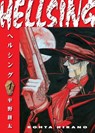 Hellsing Volume 1 (Second Edition) - Kohta Hirano ; Duane Johnson - 9781506738505