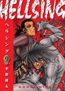 Hellsing Volume 9 (Second Edition) - Kohta Hirano ; Duane Johnson - 9781506738581