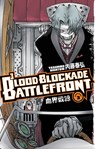 Blood Blockade Battlefront Omnibus Volume 3 - Yasuhiro Nightow - 9781506750101