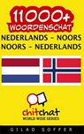 11000+ Nederlands - Noors Noors - Nederlands Woordenschat - SOFFER,  Gilad - 9781508782247