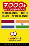 7000+ Nederlands - Hindi Hindi - Nederlands Woordenschat - SOFFER,  Gilad - 9781508783008