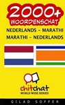 2000+ Nederlands - Marathi Marathi - Nederlands Woordenschat - SOFFER,  Gilad - 9781508795056