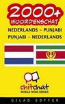 2000+ Nederlands - Punjabi Punjabi - Nederlands Woordenschat - SOFFER,  Gilad - 9781508795131