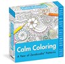Calm Coloring Page-A-Day® Calendar 2026 -  - 9781523530885