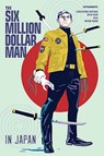 The Six Million Dollar Man - Christopher Hastings - 9781524112622