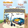 The Wheels The Friendship Race - Nusinsky Inna Nusinsky ; Books KidKiddos Books - 9781525909313