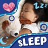 Sleep - Rebecca Phillips-Bartlett - 9781534548923