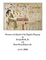 Grammar and Alphabet of the Egyptian Language - David Grant Stewart Sr - 9781543064766