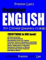 Preston Lee's Beginner English For Chinese Speakers - Matthew Preston - 9781547005468