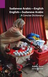 Sudanese Arabic-English - English-Sudanese Arabic - Rianne Tamis ; Janet Persson - 9781556715259
