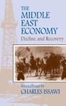The Middle East Economy - Charles Issawi - 9781558761025