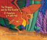 The Stranger and the Red Rooster/El Forastero Y El Gallo Rojo - Victor Villasenor - 9781558854703