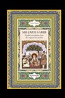Sri Japji Sahib - Guru Nanak - 9781565437975