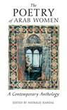The Poetry Of Arab Women - Nathalie Handal - 9781566563741