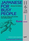 Japanese for Busy People I (Enhanced with Audio) - AJALT - 9781568366036