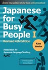 Japanese for Busy People 1 - Kana Edition: Revised 4th Edition - AJALT - 9781568366203