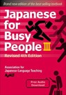 Japanese for Busy People Book 3: Revised 4th Edition (Free Audio Download) - Ajalt - 9781568366302