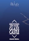 Record of Glass Castle - Osamu Tezuka - 9781569703670