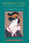 River of Stars - Yosano Akiko - 9781570621468