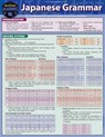Japanese Grammar - Sumiko Uo ; BarCharts Publishing Inc. - 9781572229129