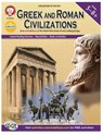 Greek and Roman Civilizations, Grades 5 - 8 - Heidi M. C. Dierckx - 9781580376273