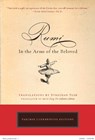 Rumi - Jonathan Star - 9781585426935