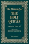 MEANING OF THE HOLY QURAN ENGL - Abdullah Yusuf Ali - 9781590080160