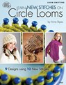 Learn New Stitches on Circle Looms - Annie's - 9781590121924