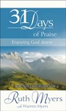 31 Days of Praise - Ruth Myers ; Warren Myers - 9781590525586