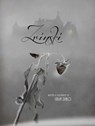 Zrinski - Galia Zinko - 9781592116133