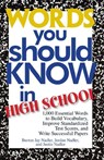 Words You Should Know In High School - Burton Jay Nadler ; Jordan Nadler ; Justin Nadler - 9781593372941